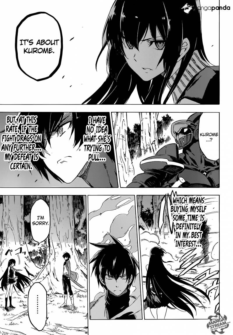 Akame Ga Kill! - Chapter 62 : Kill The Past