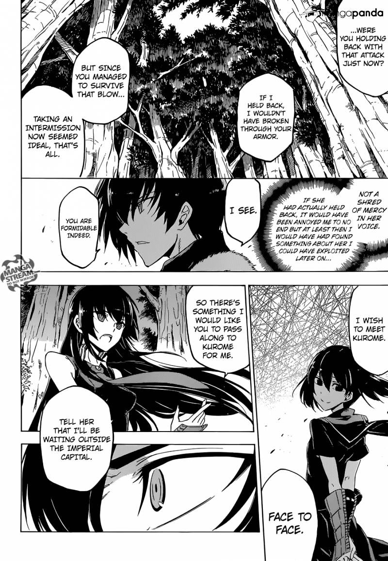 Akame Ga Kill! - Chapter 62 : Kill The Past