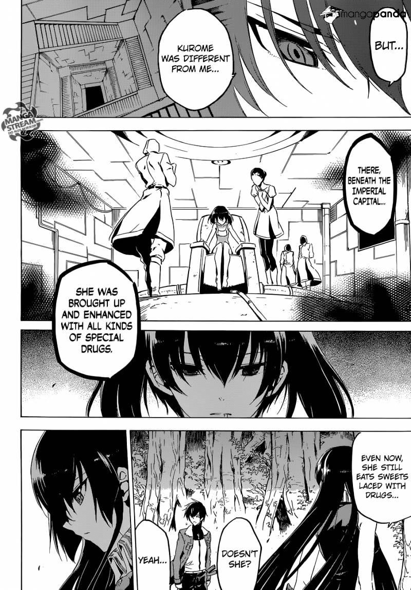 Akame Ga Kill! - Chapter 62 : Kill The Past