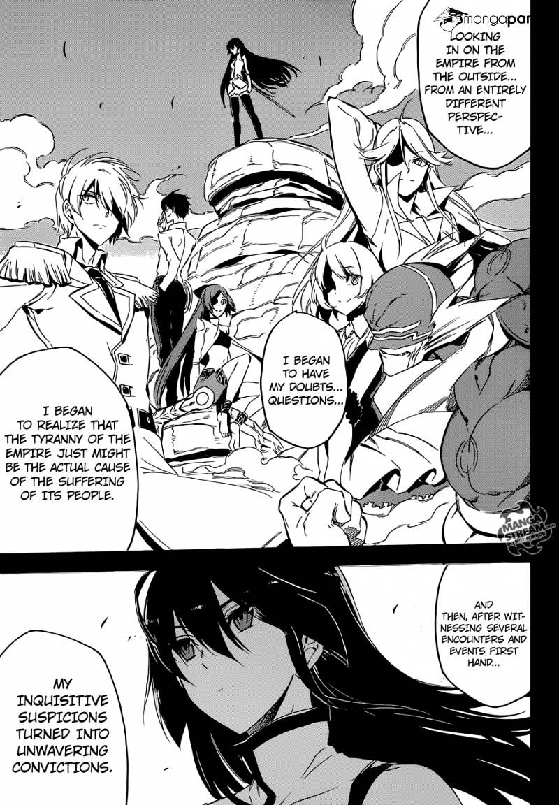 Akame Ga Kill! - Chapter 62 : Kill The Past