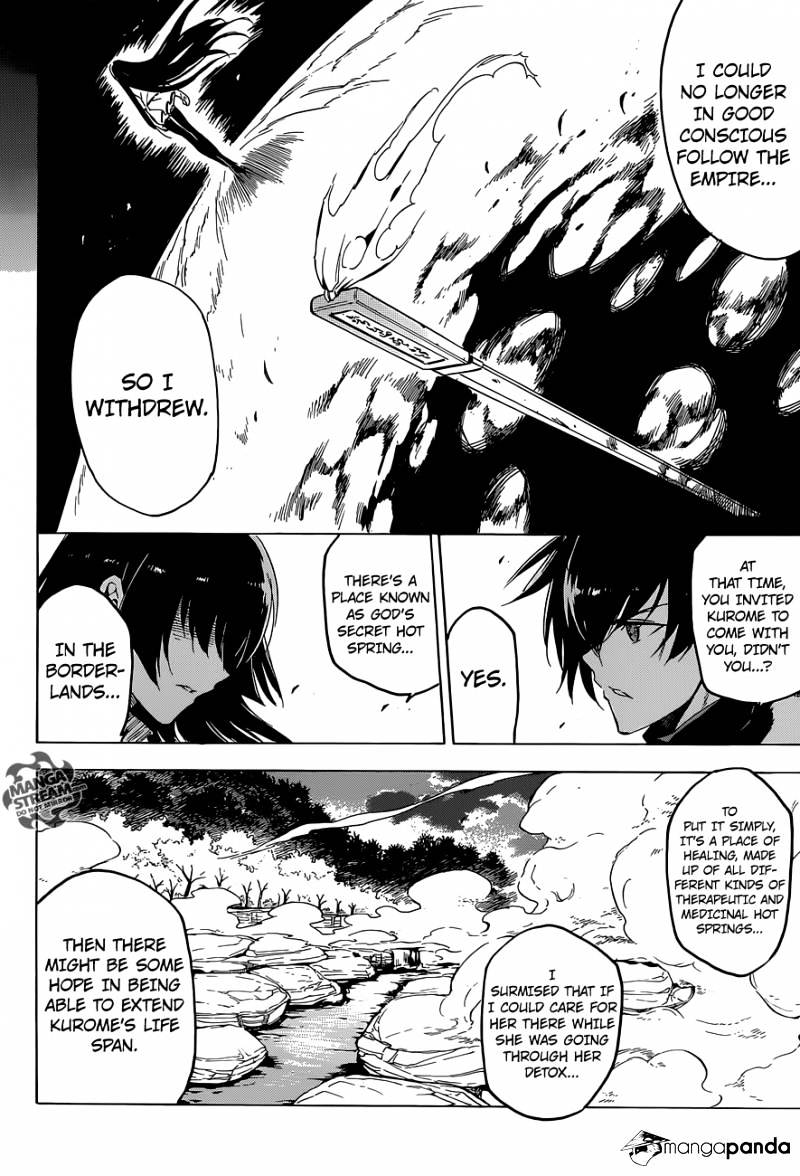 Akame Ga Kill! - Chapter 62 : Kill The Past