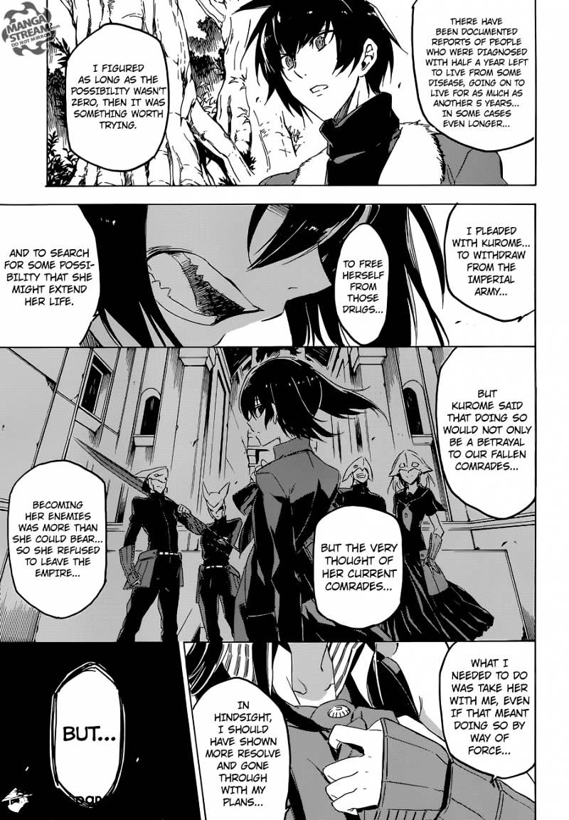 Akame Ga Kill! - Chapter 62 : Kill The Past