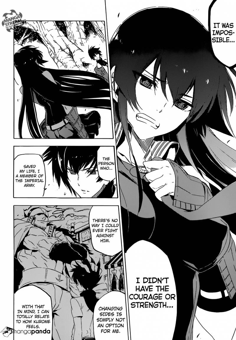 Akame Ga Kill! - Chapter 62 : Kill The Past