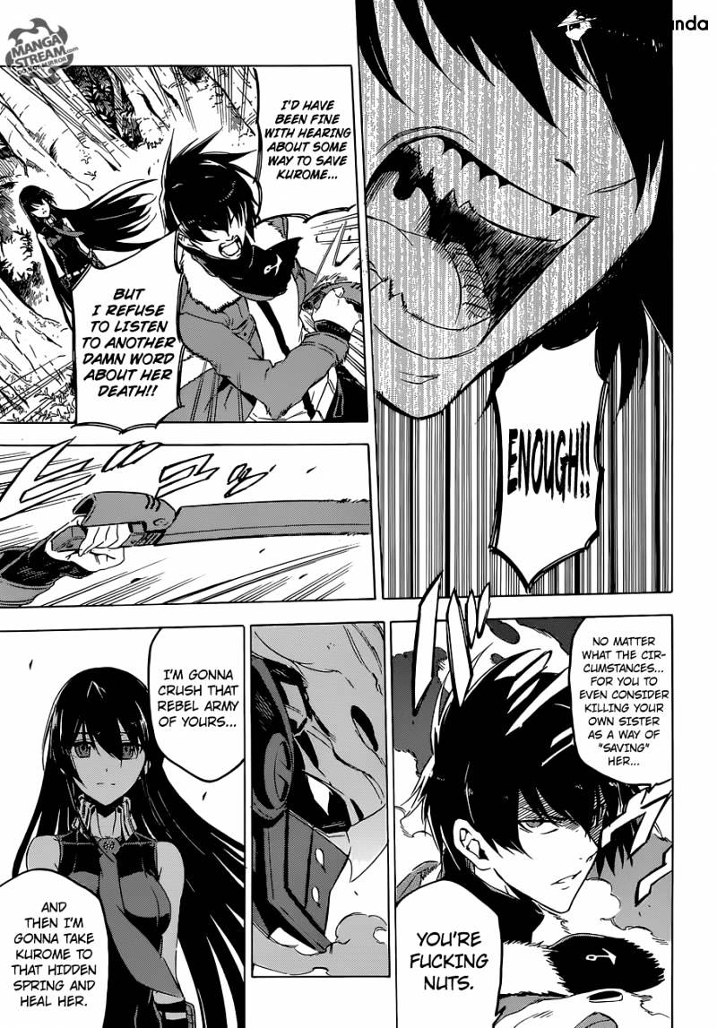 Akame Ga Kill! - Chapter 62 : Kill The Past