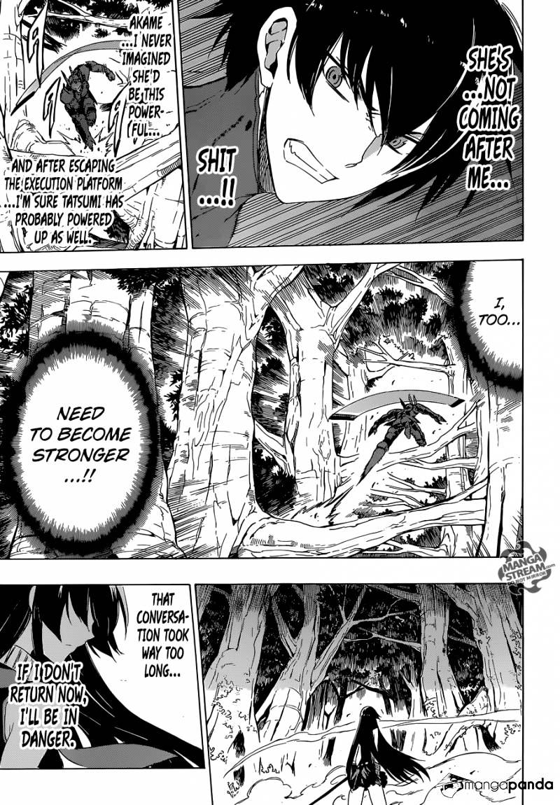 Akame Ga Kill! - Chapter 62 : Kill The Past