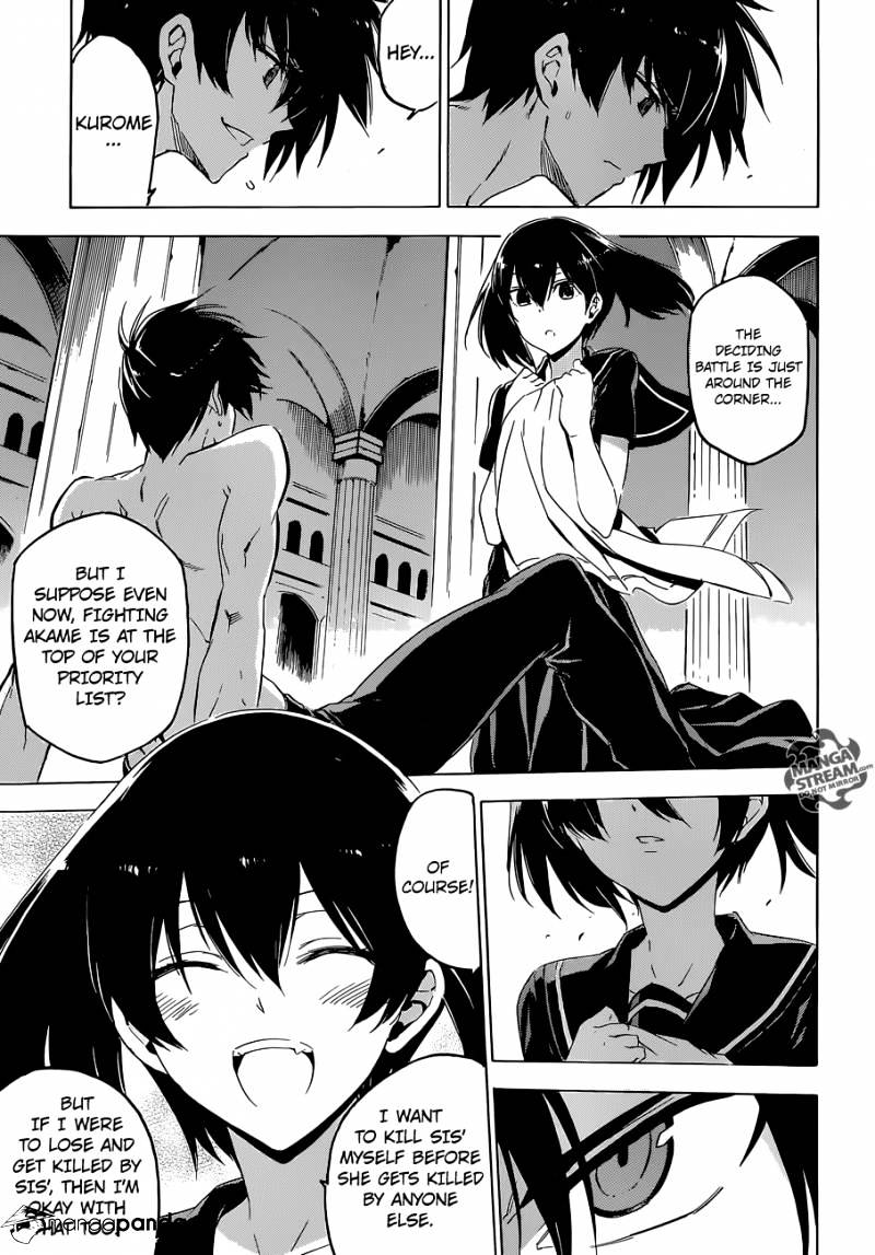 Akame Ga Kill! - Chapter 62 : Kill The Past