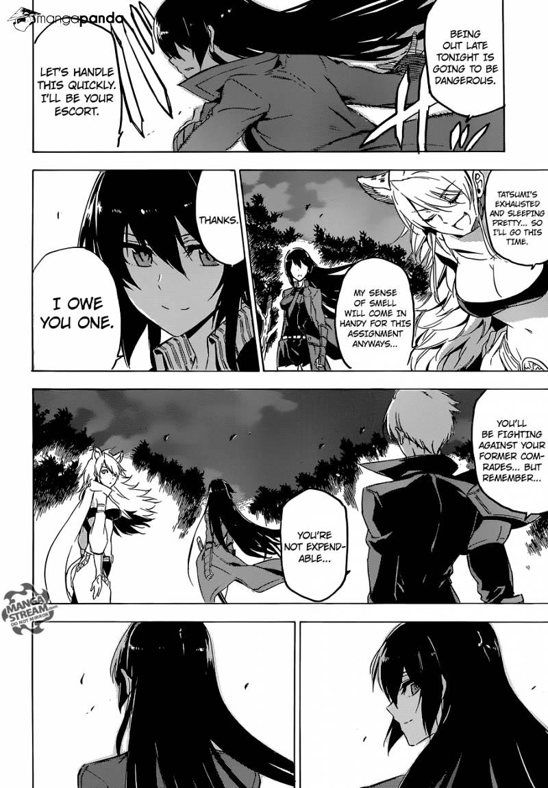 Akame Ga Kill! - Chapter 62 : Kill The Past