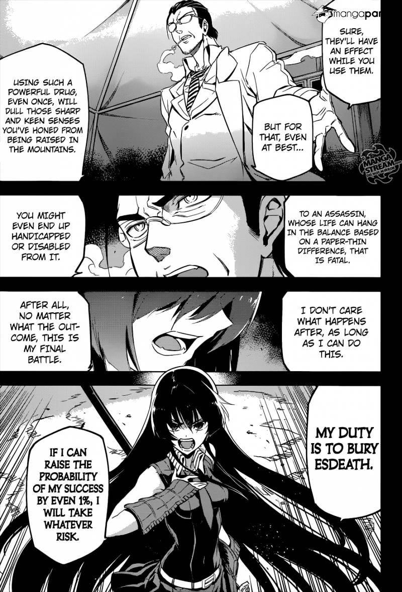 Akame Ga Kill! - Chapter 75