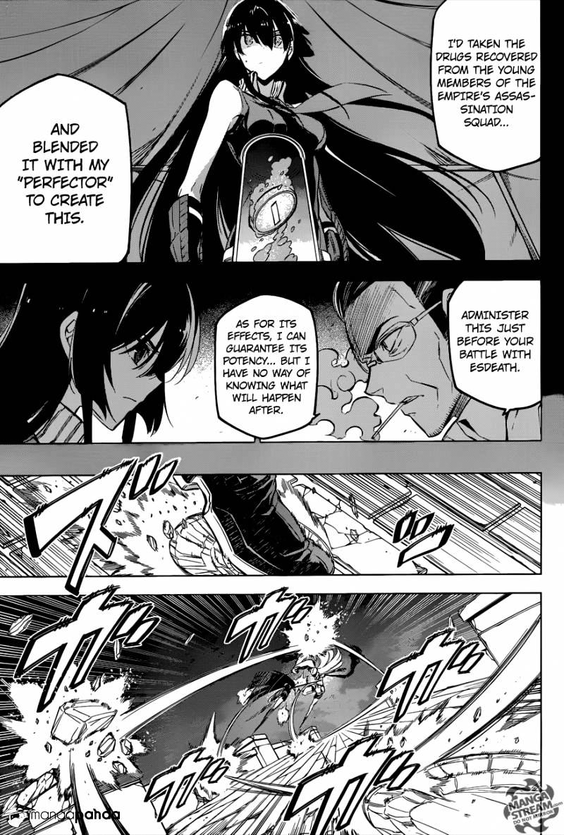 Akame Ga Kill! - Chapter 75