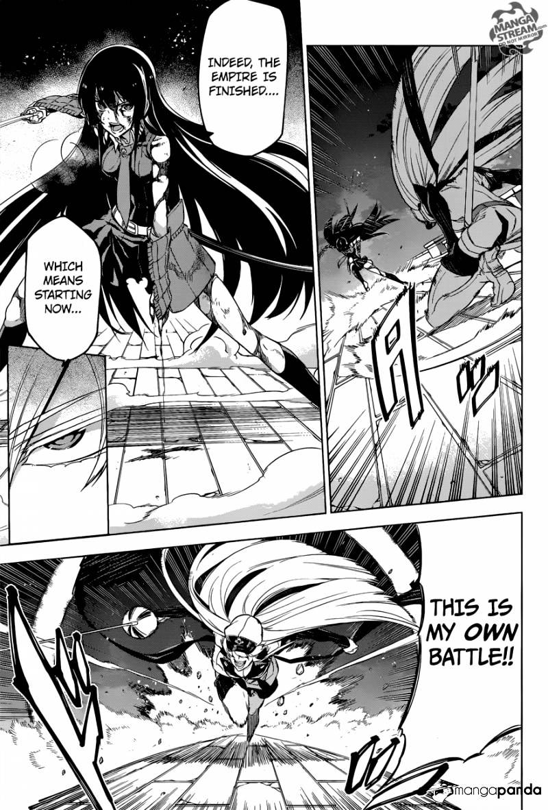 Akame Ga Kill! - Chapter 75