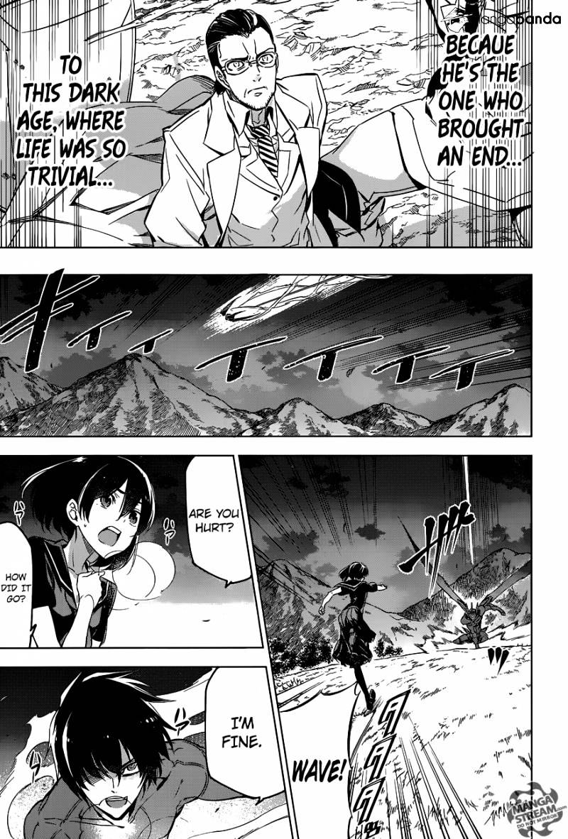 Akame Ga Kill! - Chapter 75