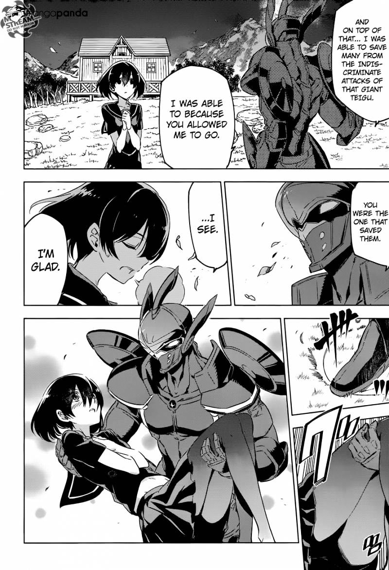 Akame Ga Kill! - Chapter 75