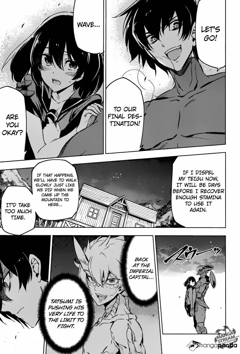 Akame Ga Kill! - Chapter 75