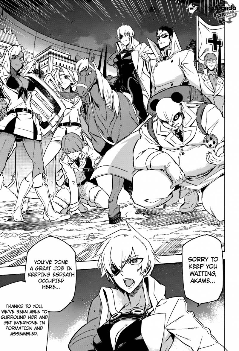 Akame Ga Kill! - Chapter 75