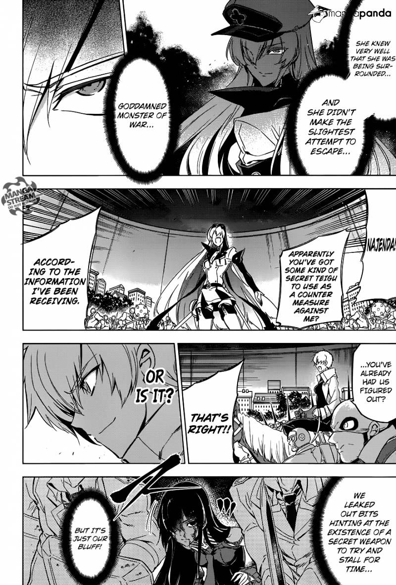 Akame Ga Kill! - Chapter 75