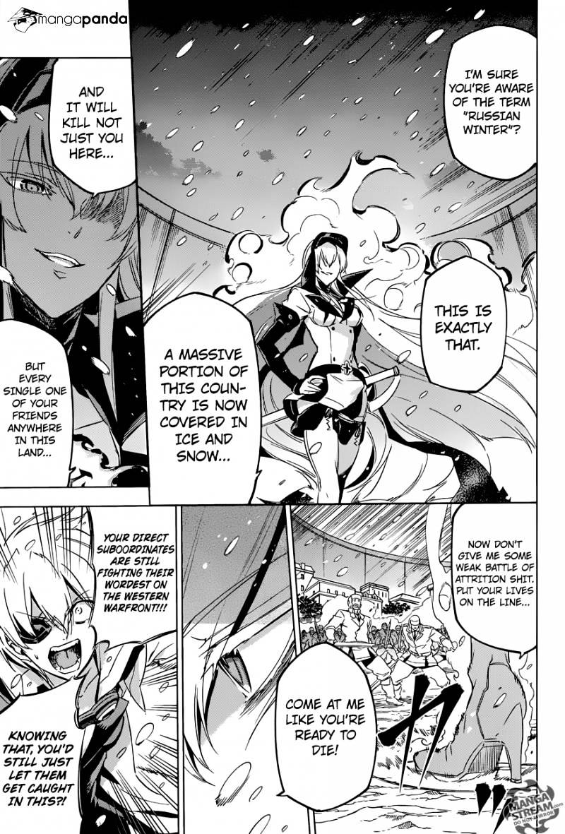 Akame Ga Kill! - Chapter 75