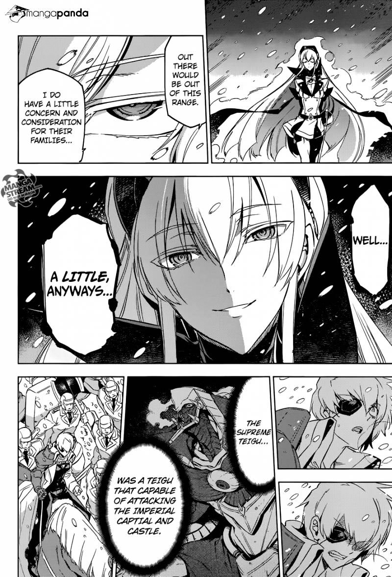 Akame Ga Kill! - Chapter 75