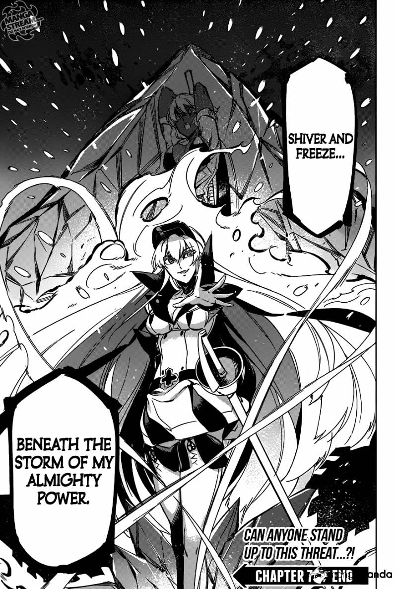 Akame Ga Kill! - Chapter 75