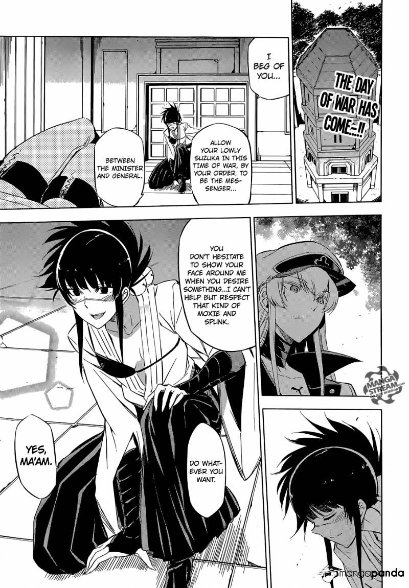 Akame Ga Kill! - Chapter 68 : Kill The Source