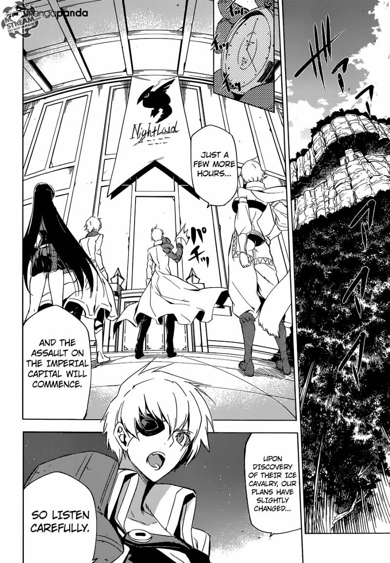 Akame Ga Kill! - Chapter 68 : Kill The Source