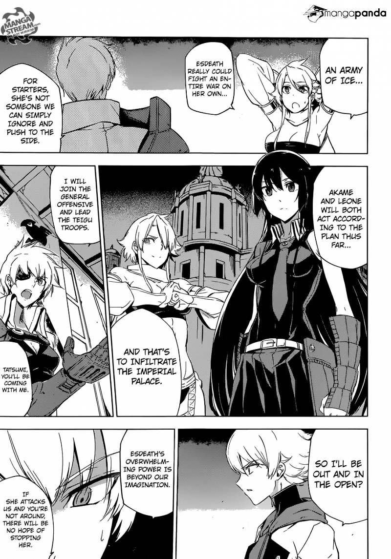 Akame Ga Kill! - Chapter 68 : Kill The Source