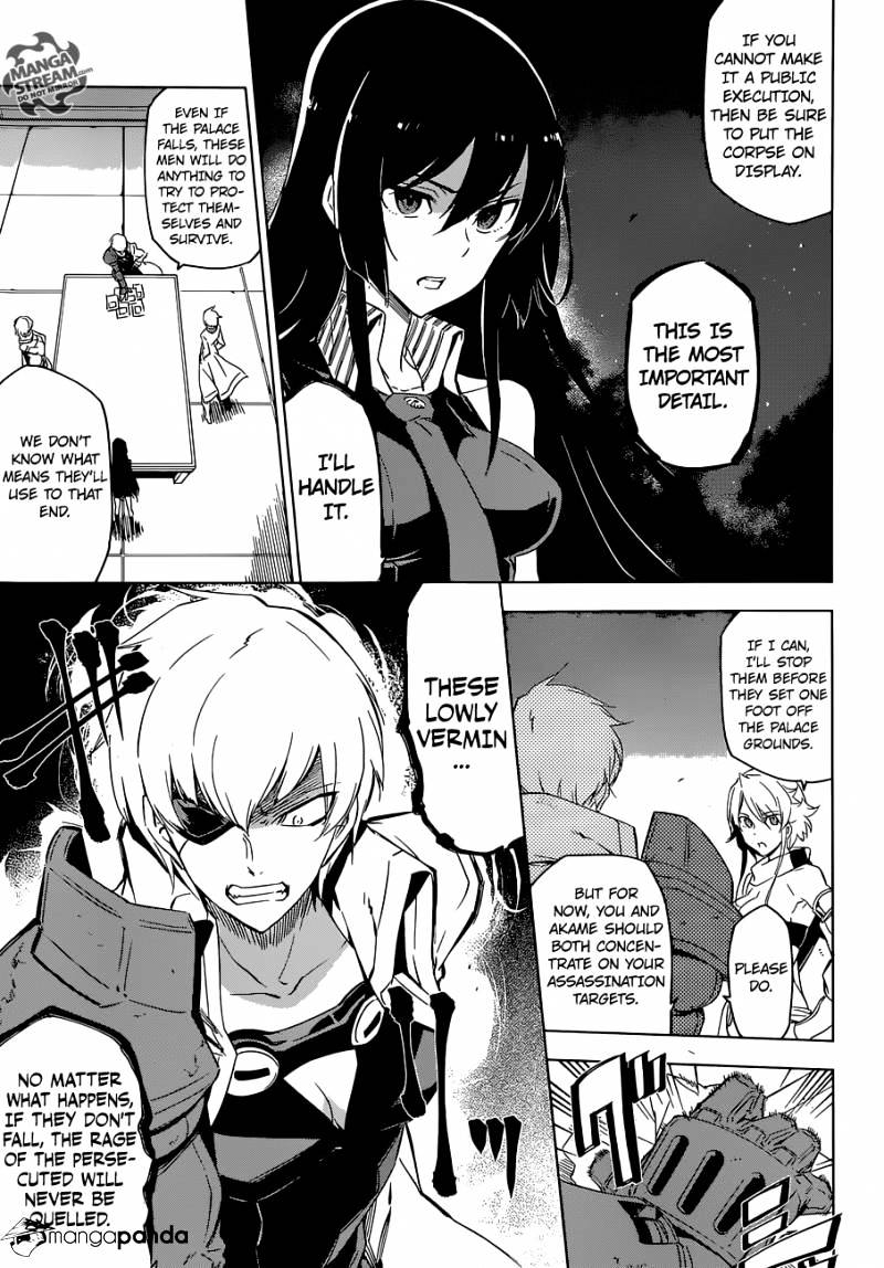 Akame Ga Kill! - Chapter 68 : Kill The Source