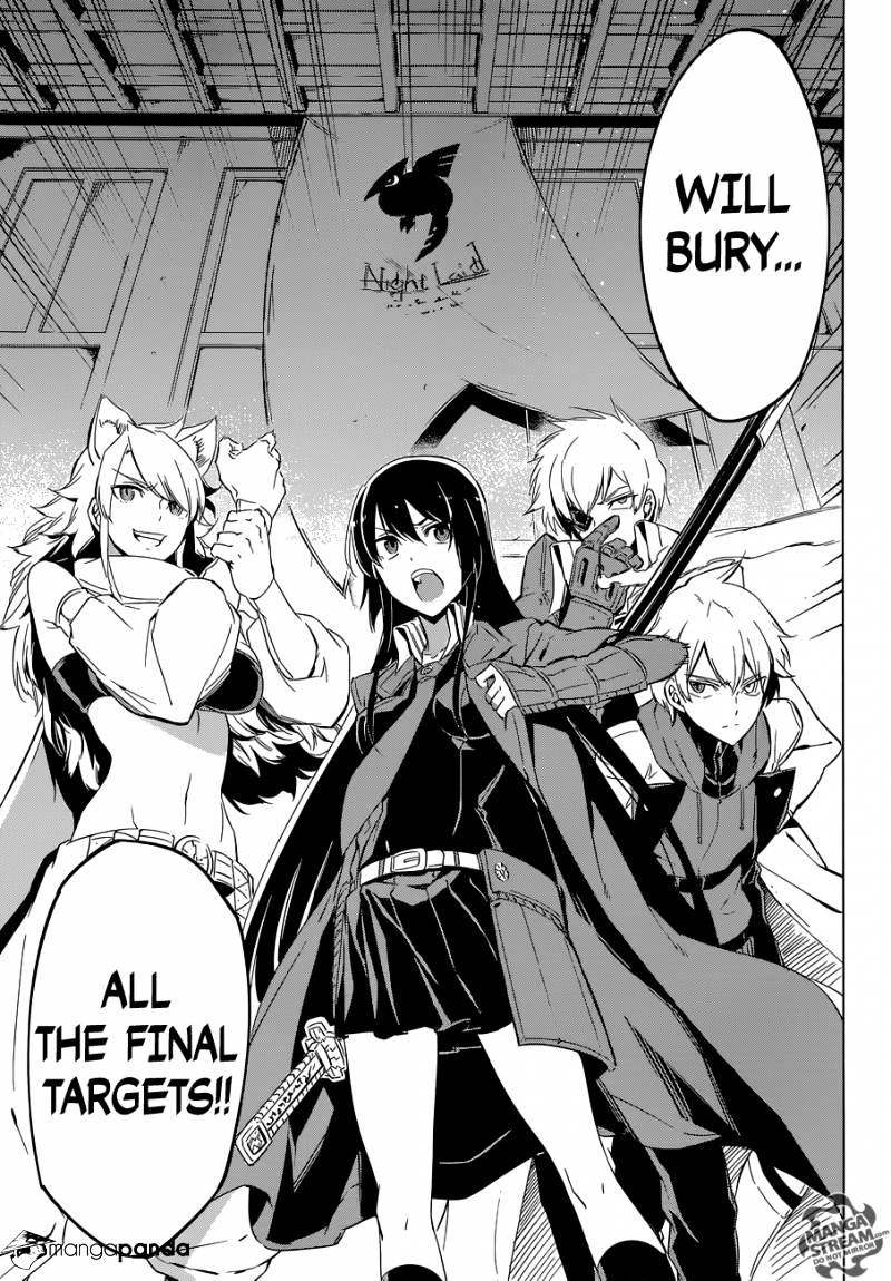 Akame Ga Kill! - Chapter 68 : Kill The Source