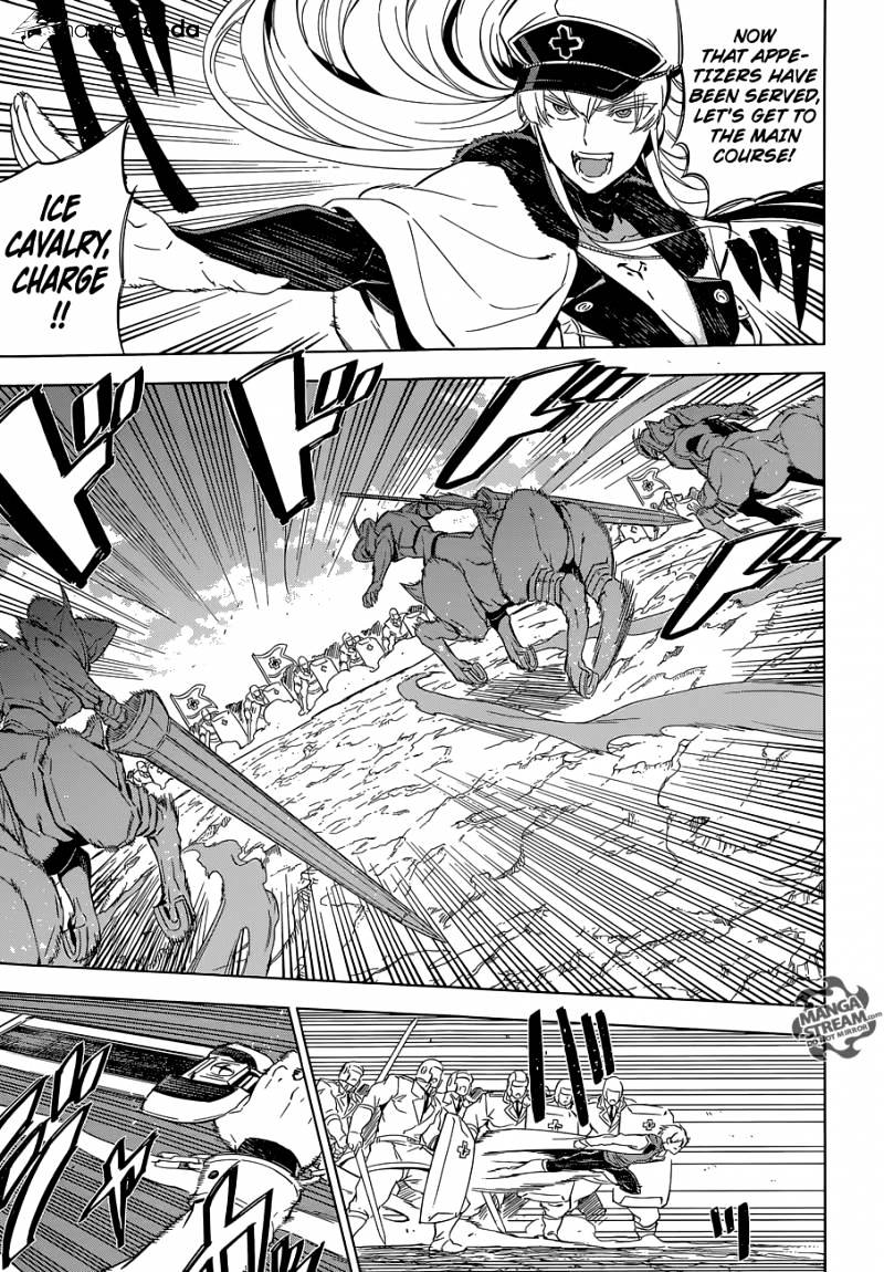 Akame Ga Kill! - Chapter 68 : Kill The Source