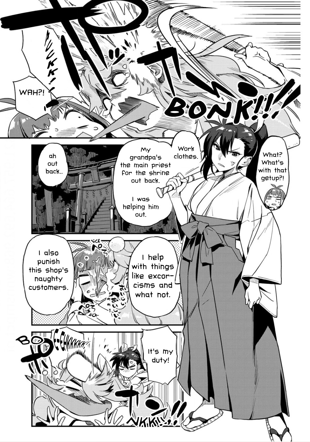 Youkai Izakaya Nonbereke - Chapter 2: Cup Two : Tasting!