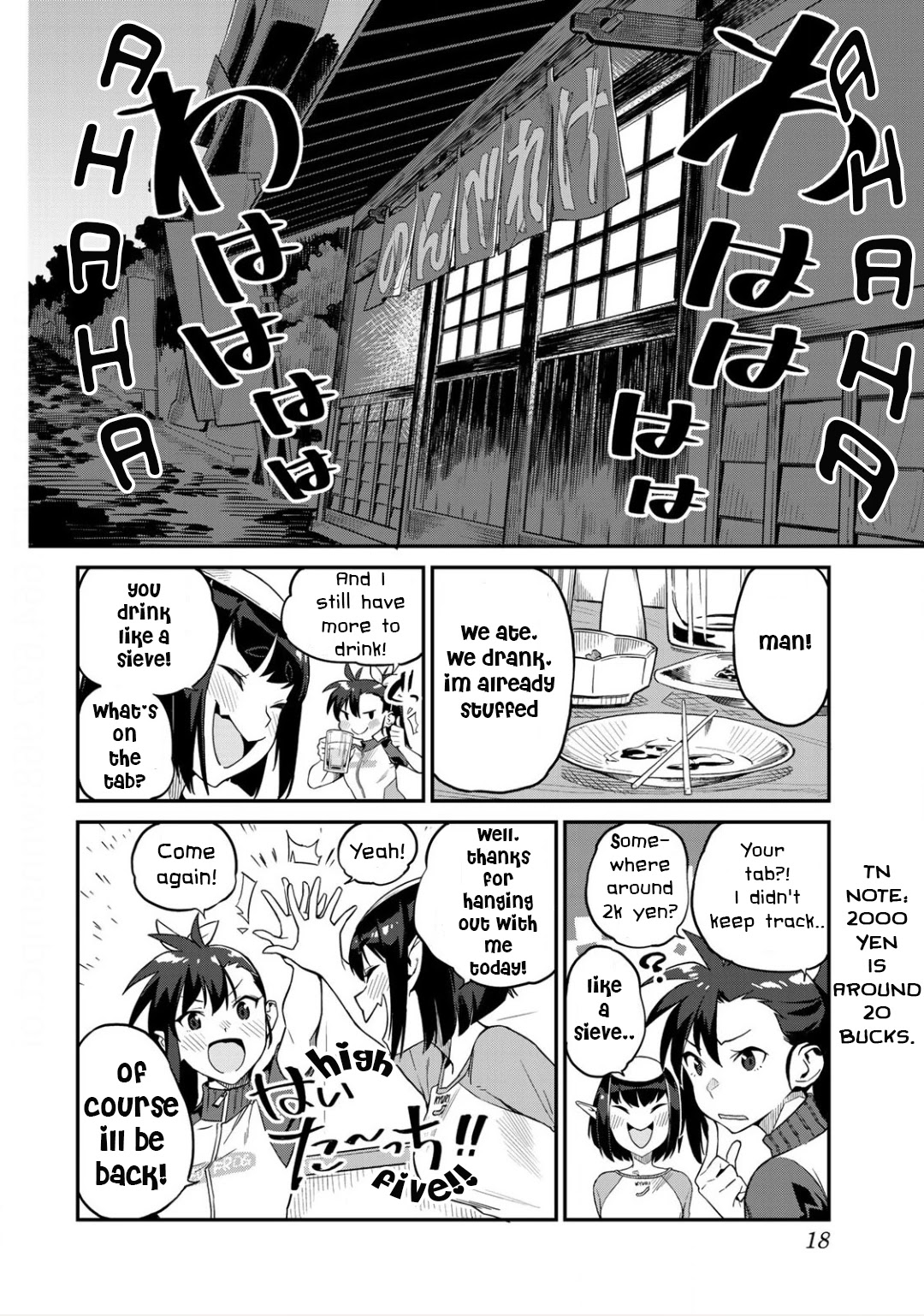 Youkai Izakaya Nonbereke - Chapter 1: Cup One : First Day Of Work!