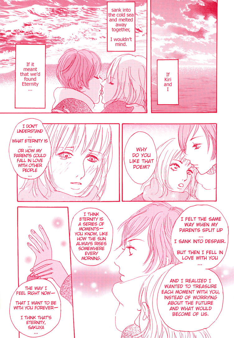 Girl's Only - Chapter 1 : She, Her, Her, Hers By Otosaki Tsubaki