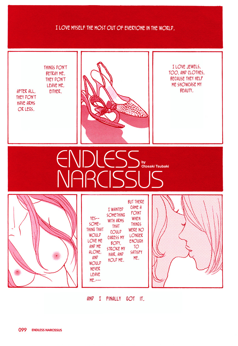 Girl's Only - Chapter 2 : Endless Narcissus By Otosaki Tsubaki