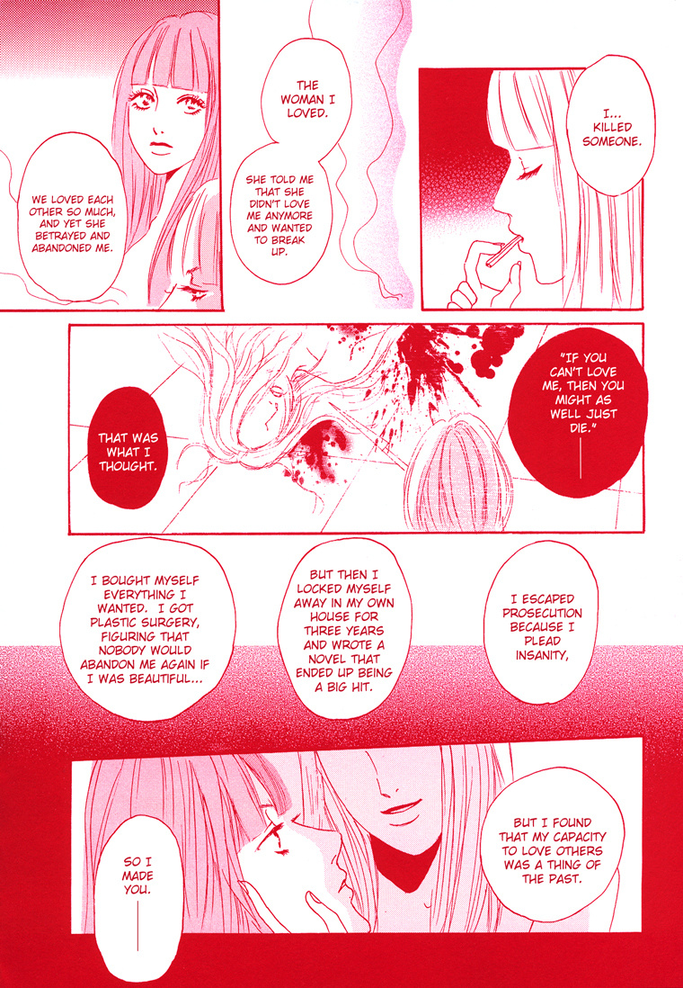 Girl's Only - Chapter 2 : Endless Narcissus By Otosaki Tsubaki