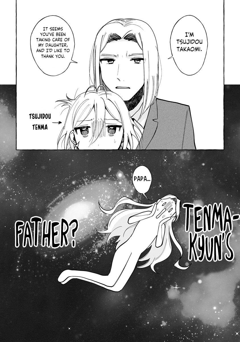 I Won 300 Million Yen In A Lottery So I Started Raising A Freeloader Pretty Girl - Chapter 7