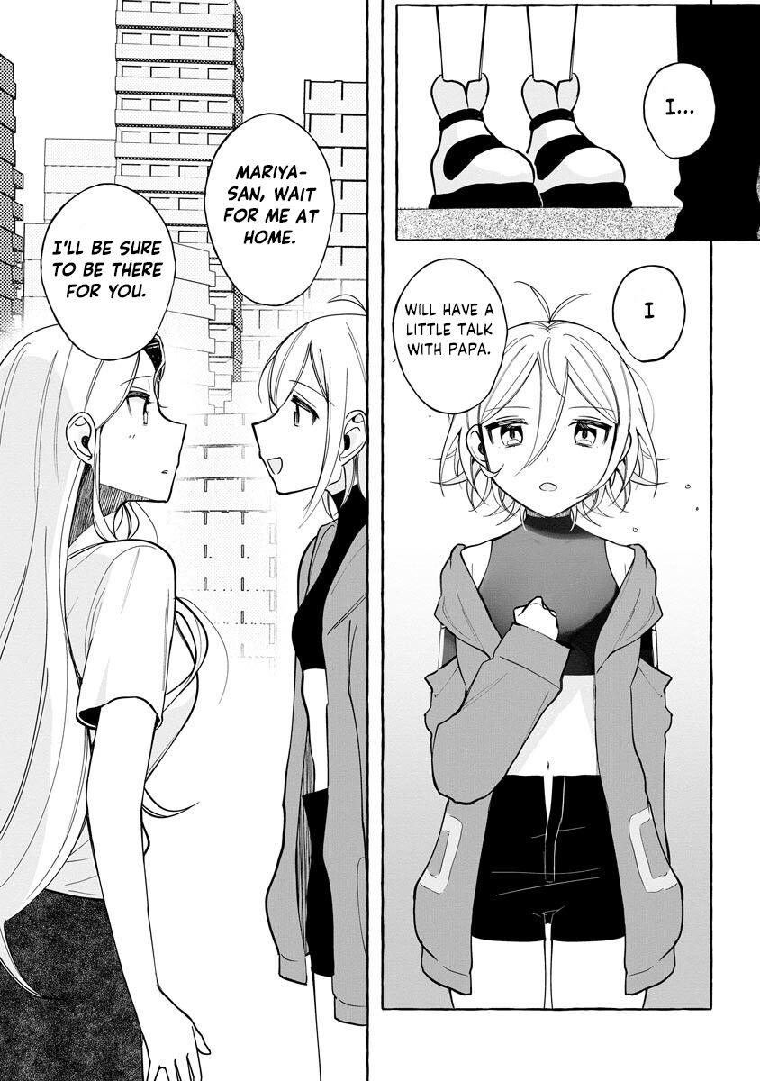 I Won 300 Million Yen In A Lottery So I Started Raising A Freeloader Pretty Girl - Chapter 7