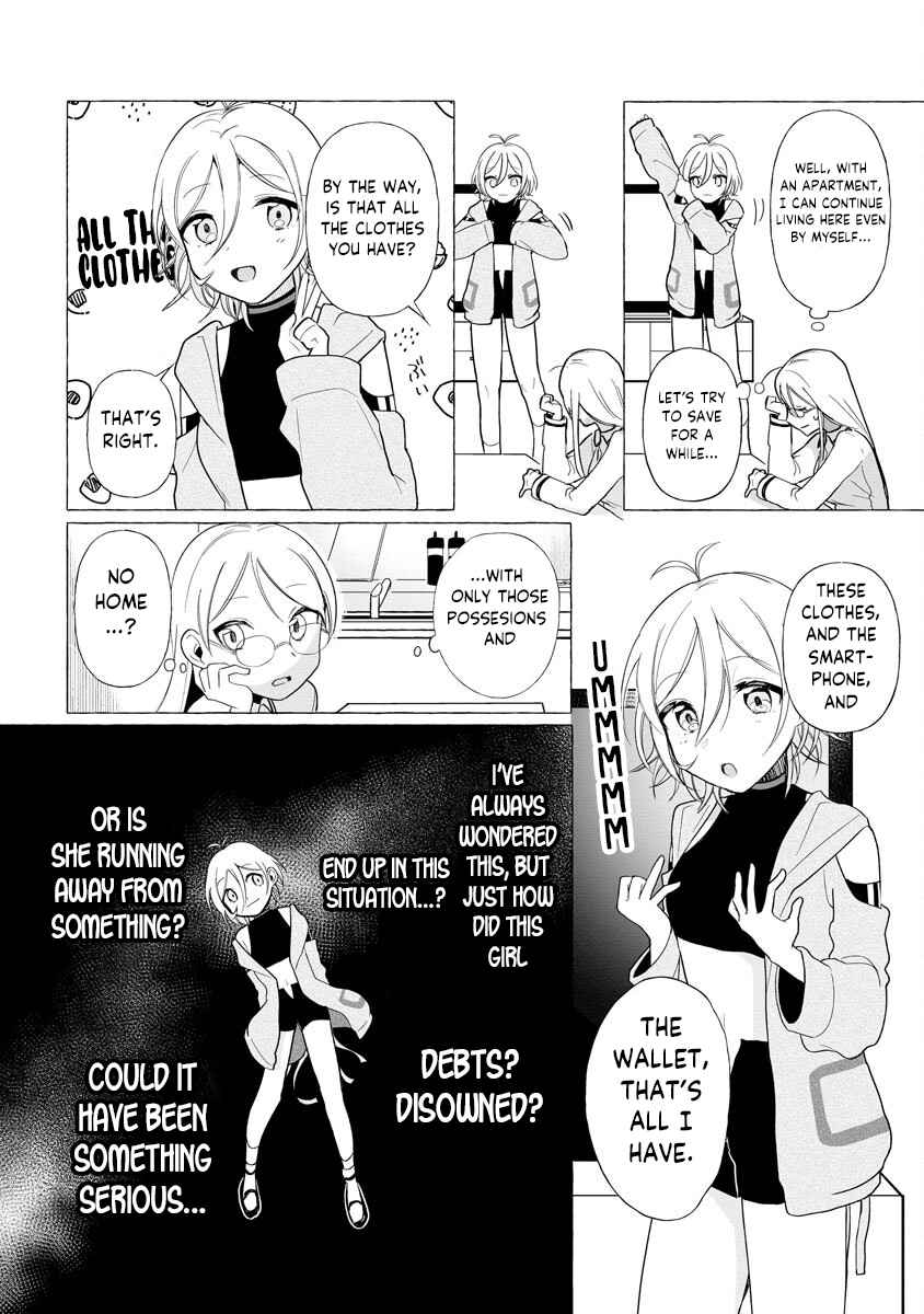 I Won 300 Million Yen In A Lottery So I Started Raising A Freeloader Pretty Girl - Chapter 2