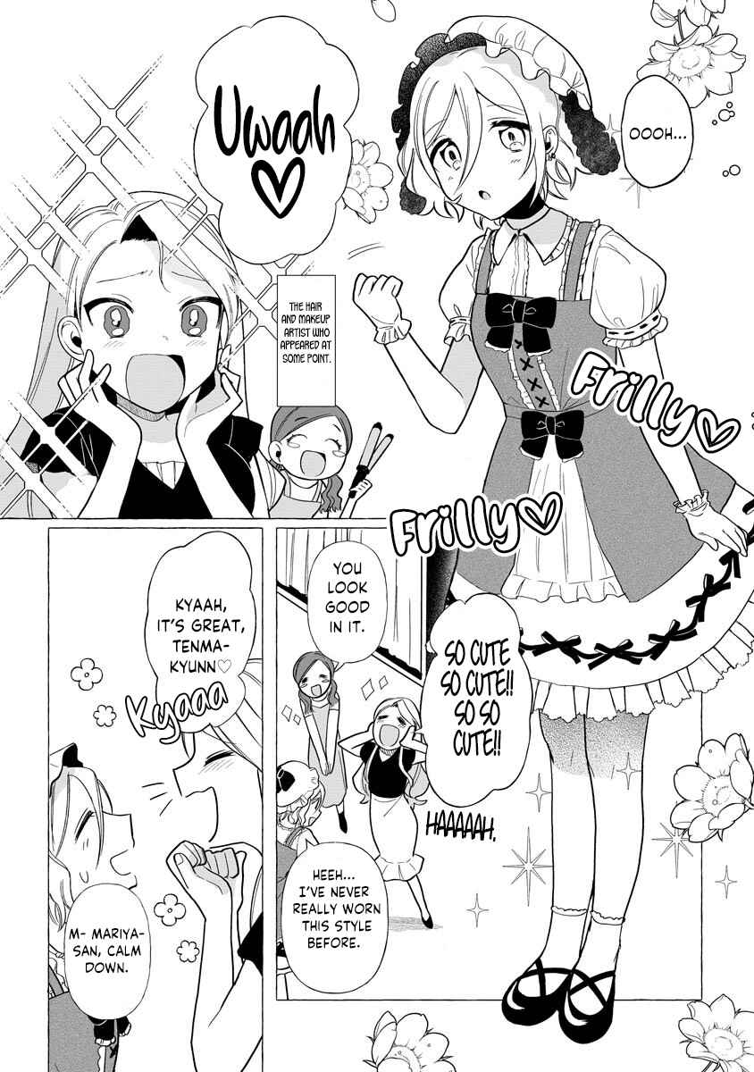 I Won 300 Million Yen In A Lottery So I Started Raising A Freeloader Pretty Girl - Chapter 2