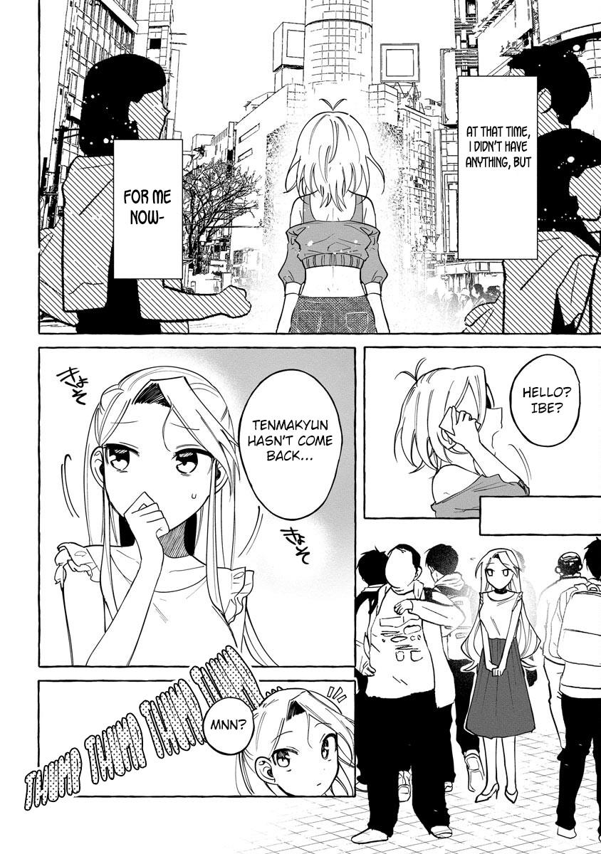 I Won 300 Million Yen In A Lottery So I Started Raising A Freeloader Pretty Girl - Chapter 12