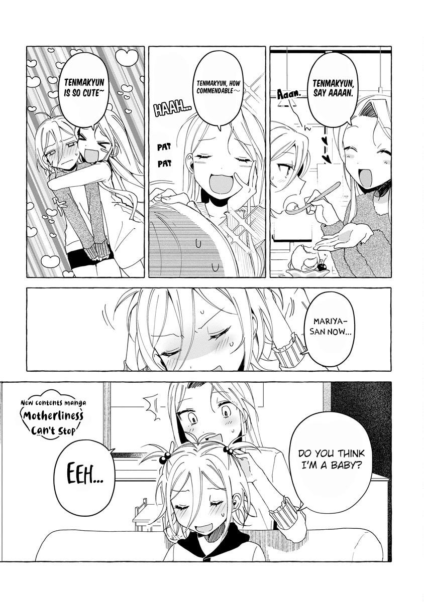 I Won 300 Million Yen In A Lottery So I Started Raising A Freeloader Pretty Girl - Chapter 13