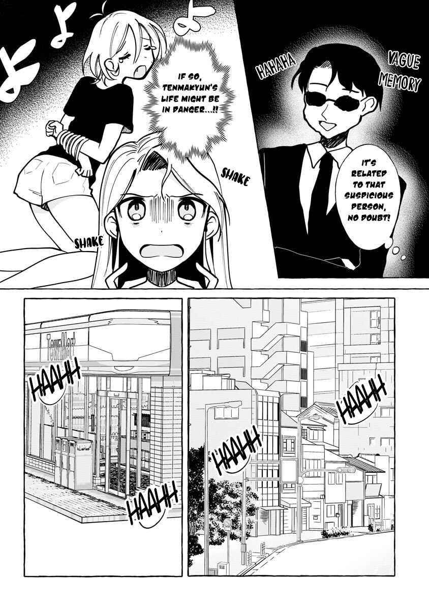 I Won 300 Million Yen In A Lottery So I Started Raising A Freeloader Pretty Girl - Chapter 6