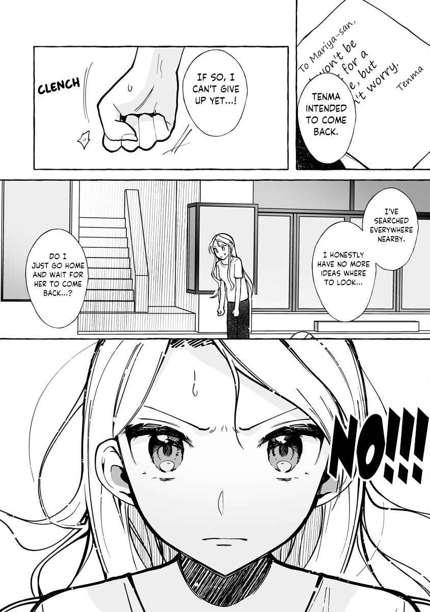 I Won 300 Million Yen In A Lottery So I Started Raising A Freeloader Pretty Girl - Chapter 6