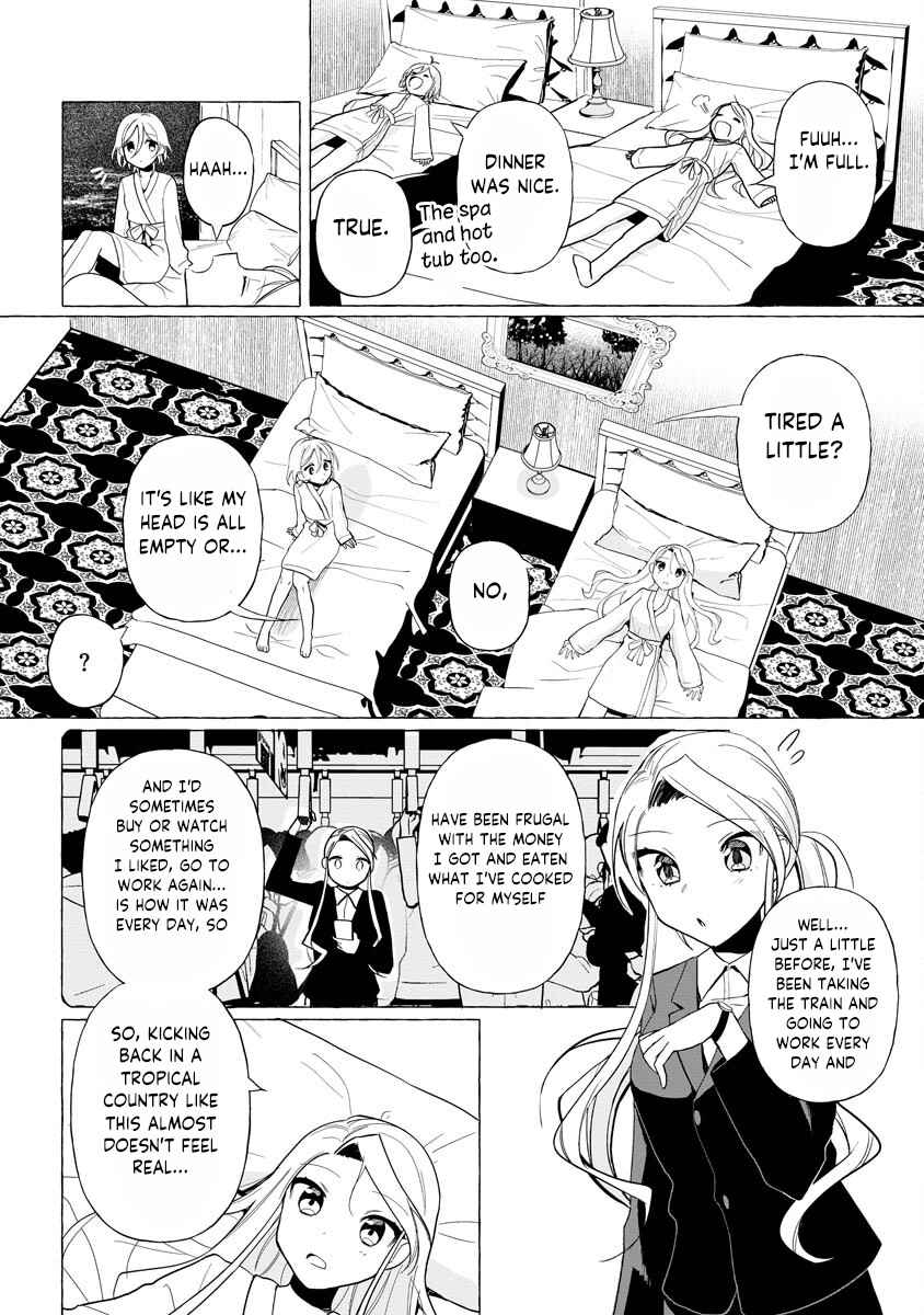 I Won 300 Million Yen In A Lottery So I Started Raising A Freeloader Pretty Girl - Chapter 3