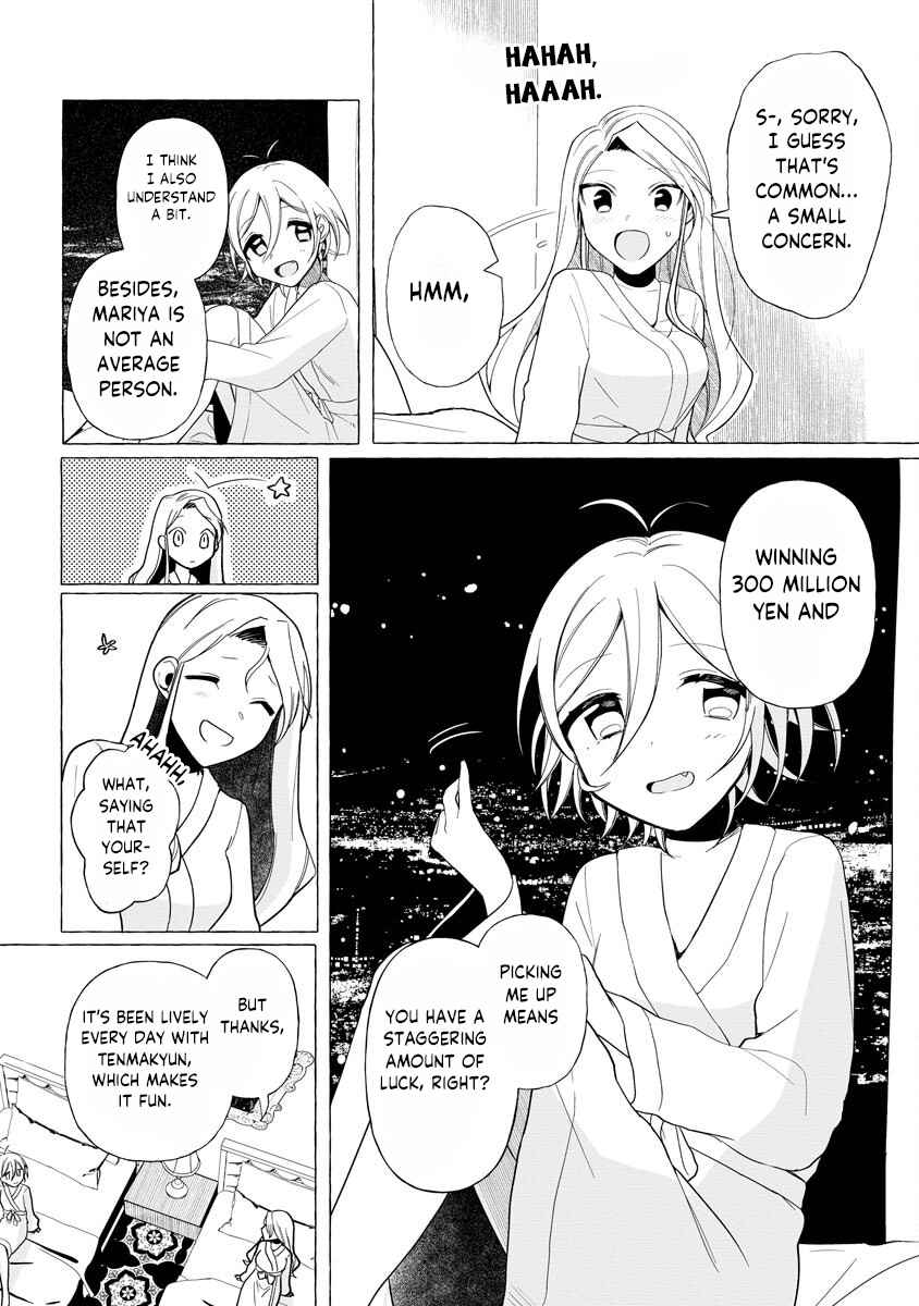 I Won 300 Million Yen In A Lottery So I Started Raising A Freeloader Pretty Girl - Chapter 3