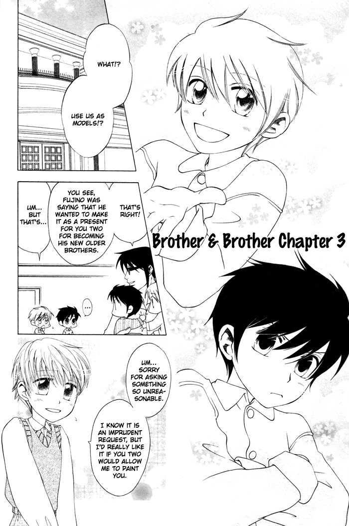 Brother & Brother - Vol.1 Chapter 2 : Chapter 2-3