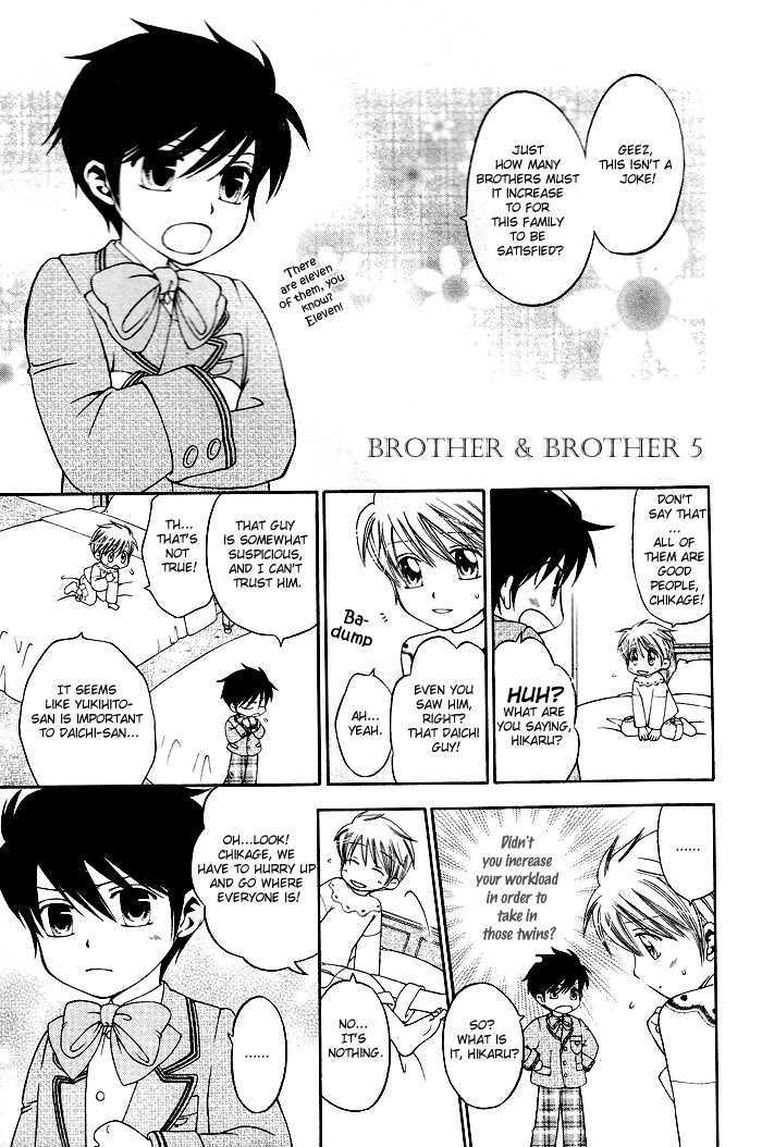 Brother & Brother - Vol.1 Chapter 5