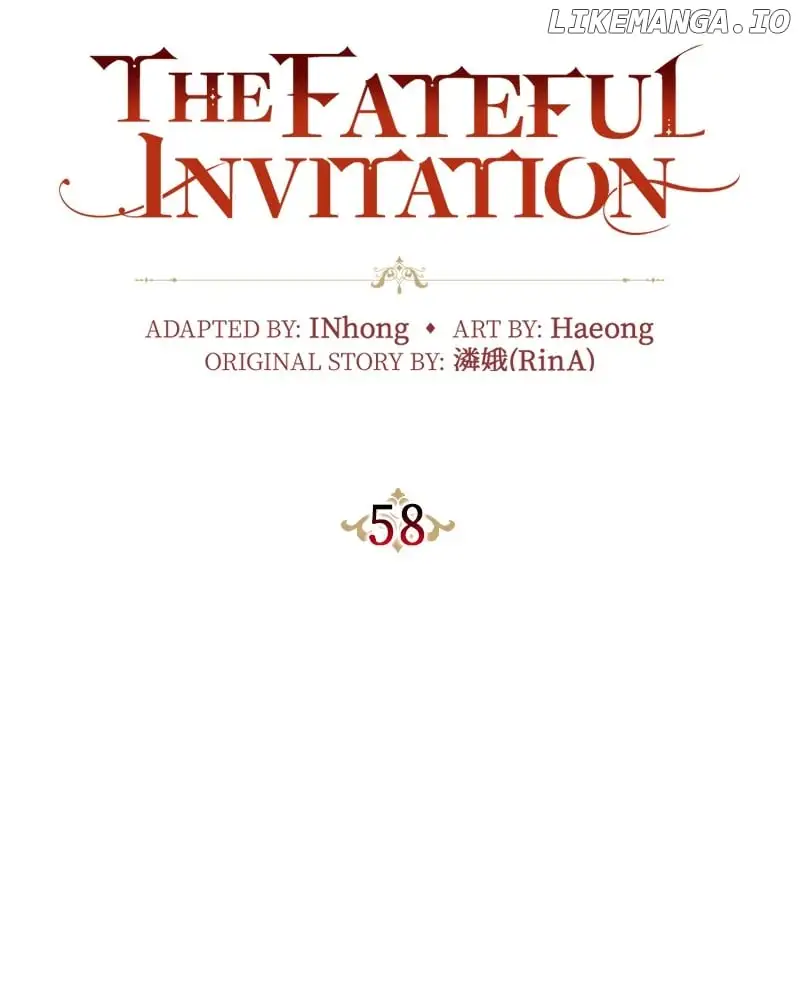 Concubine’s Invitation - Chapter 59