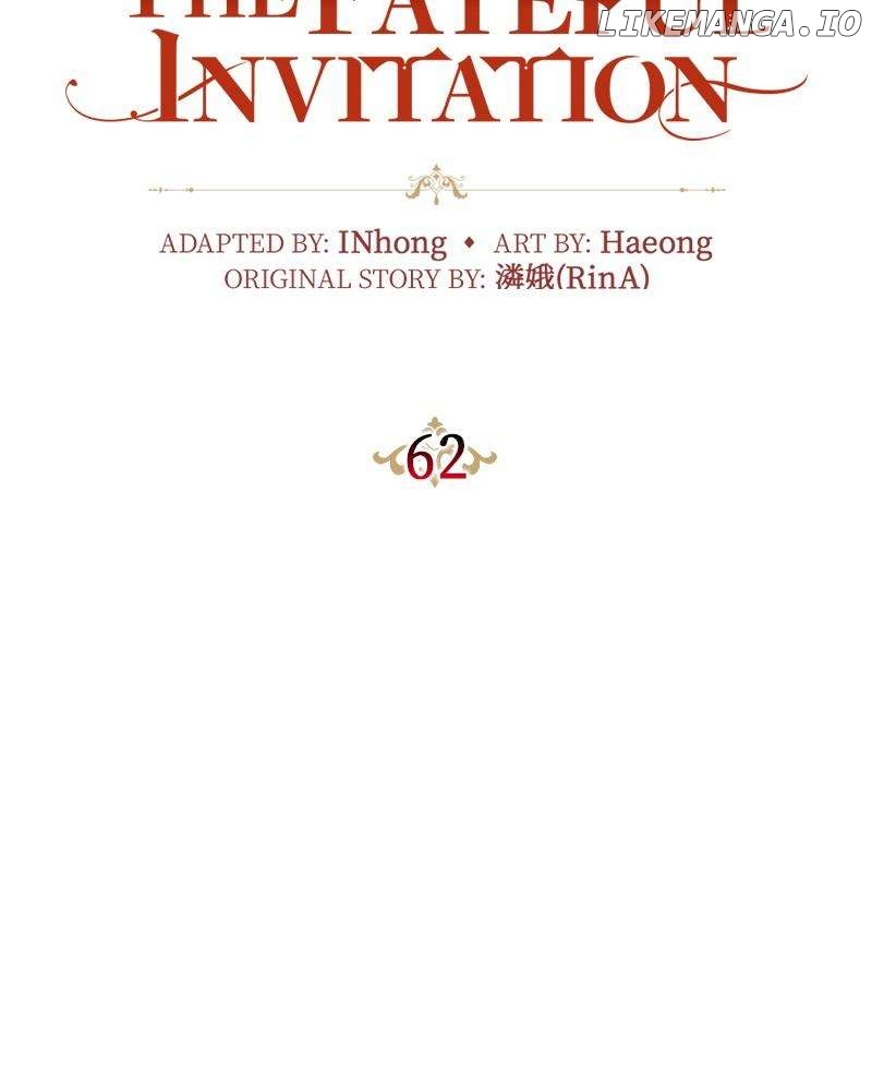 Concubine’s Invitation - Chapter 62