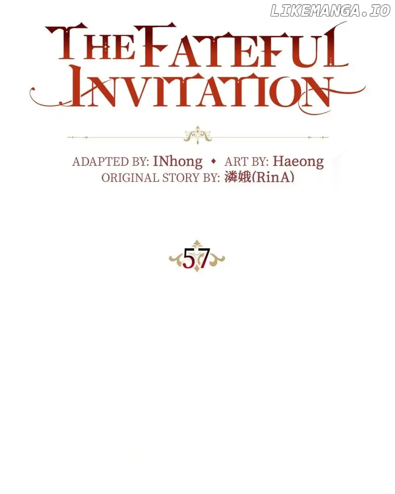 Concubine’s Invitation - Chapter 58