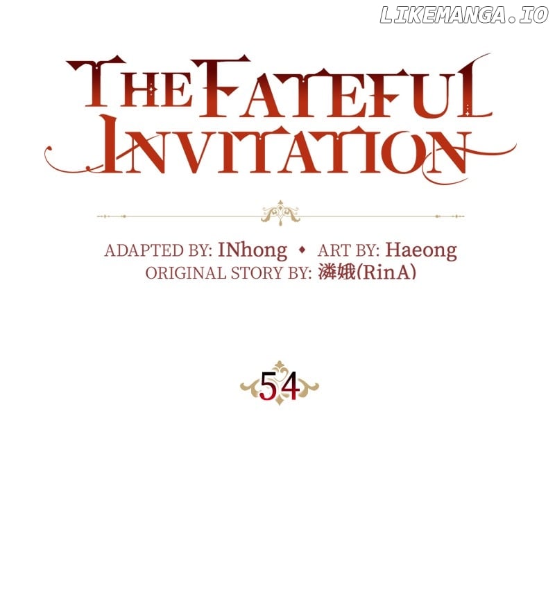 Concubine’s Invitation - Chapter 55