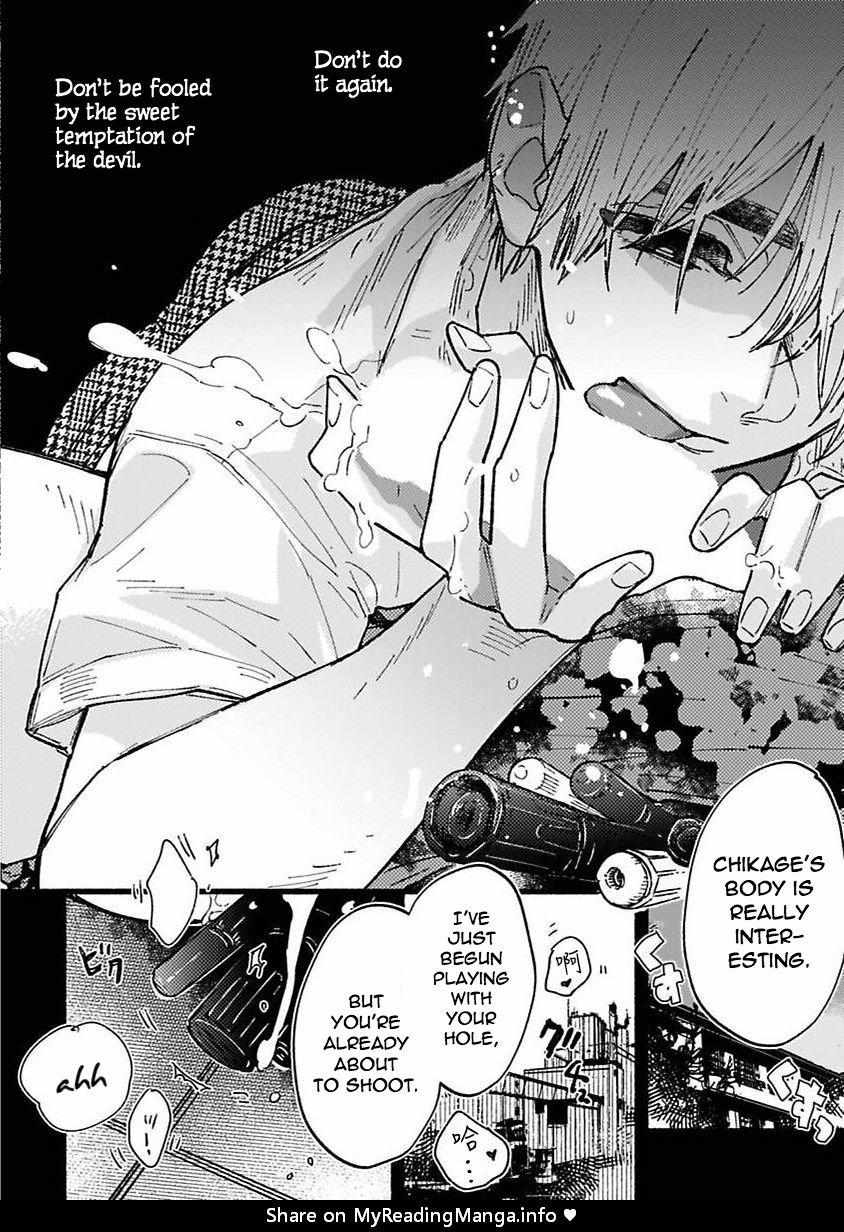 Ijiwaru Papa Wa Kyou Mo Niwashi O Dekiai Chuu - Chapter 1